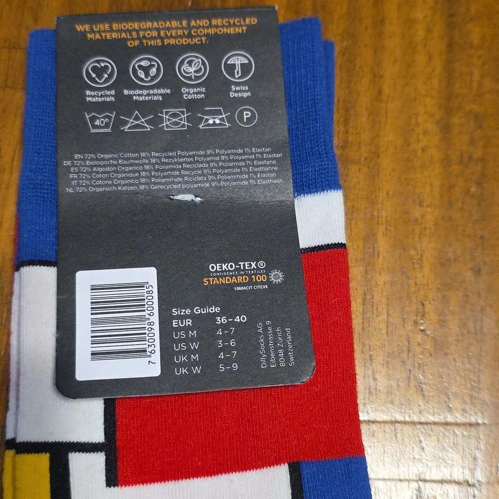 DillySocks for Kunsthaus Zurich Abstract Socks Sz 4-7 - Picture 4 of 8